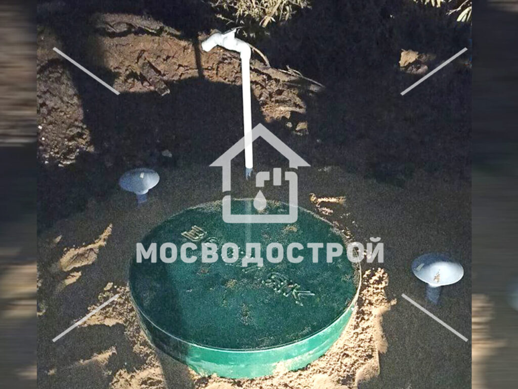 Photo 2023 09 20 02 37 18 к2
