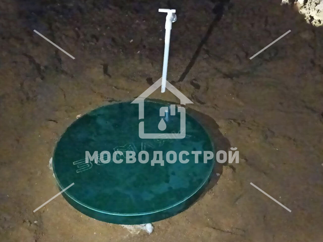 Photo 2023 09 20 02 45 45 к3