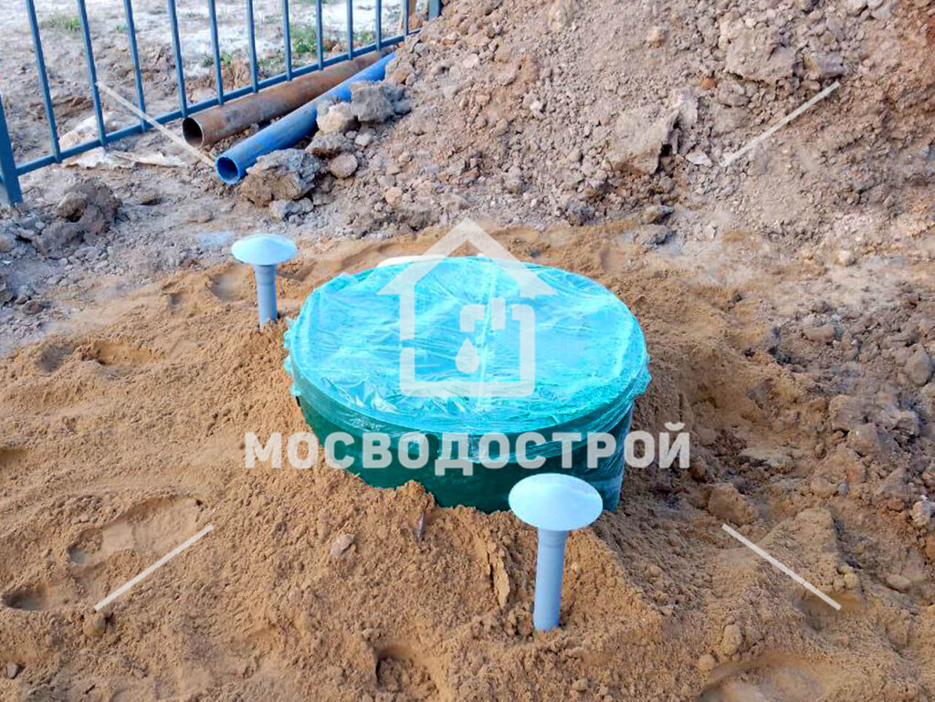 Photo 2023 09 20 03 03 40 к3
