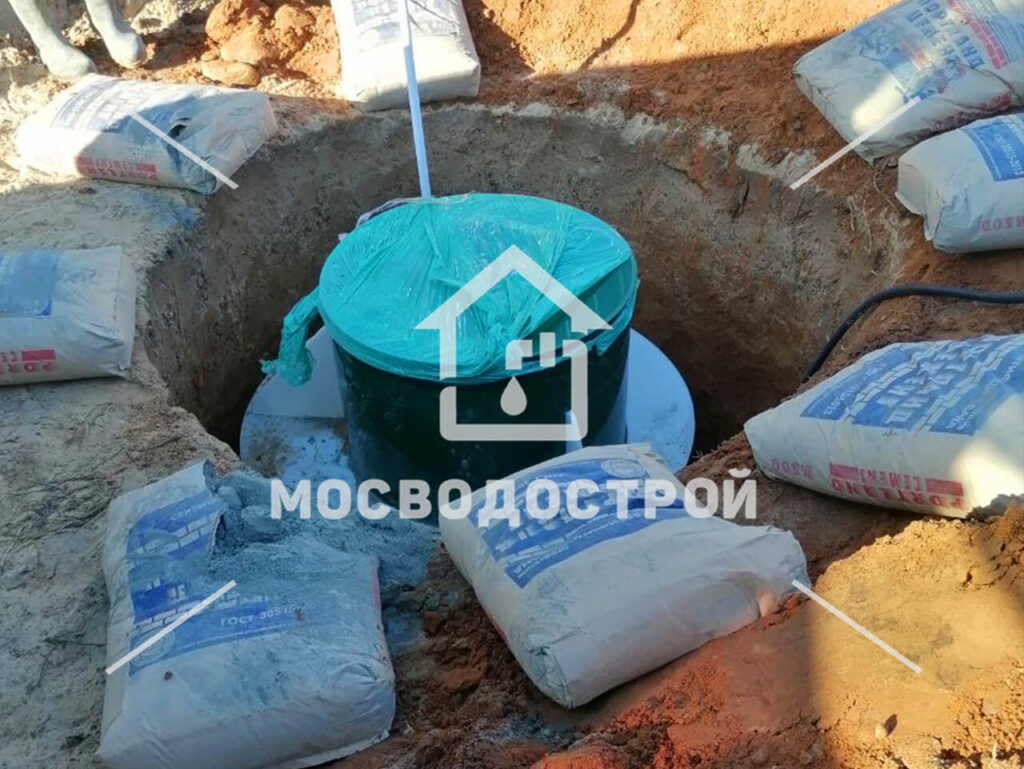 Photo 2023 09 20 03 15 45 к2