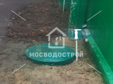 Photo 2023 09 21 06 25 25 к2