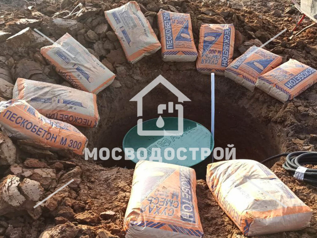 Photo 2023 11 01 20 09 38 к2
