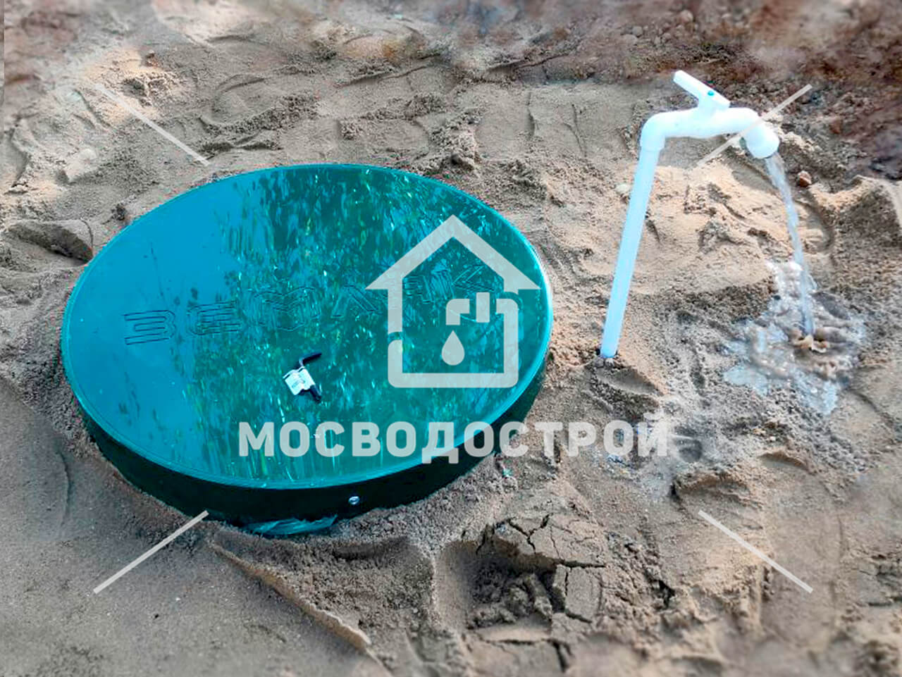 Photo 2023 11 01 20 17 27 к2