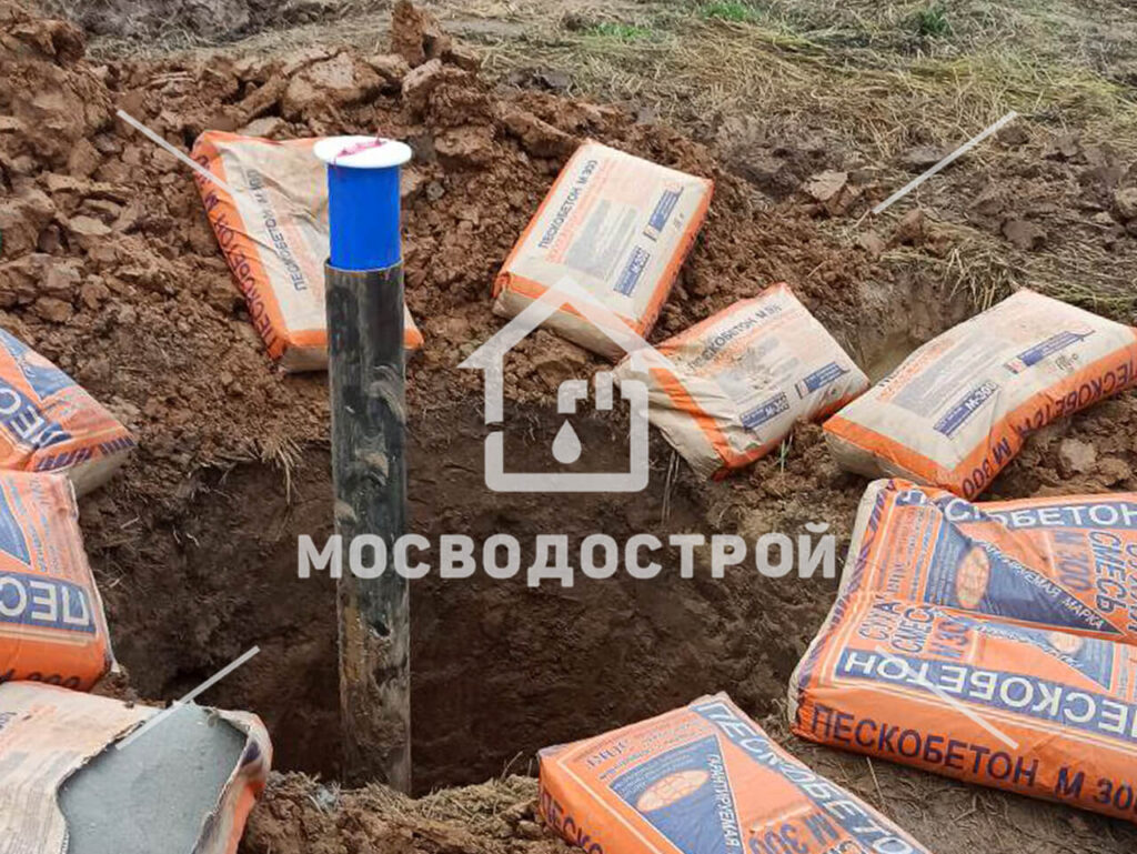 Photo 2023 11 01 20 36 17 к2