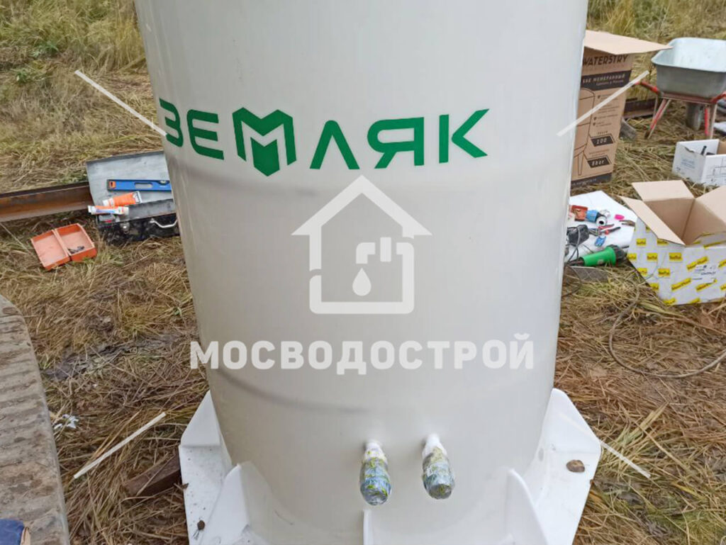 Photo 2023 11 01 20 36 17 к3