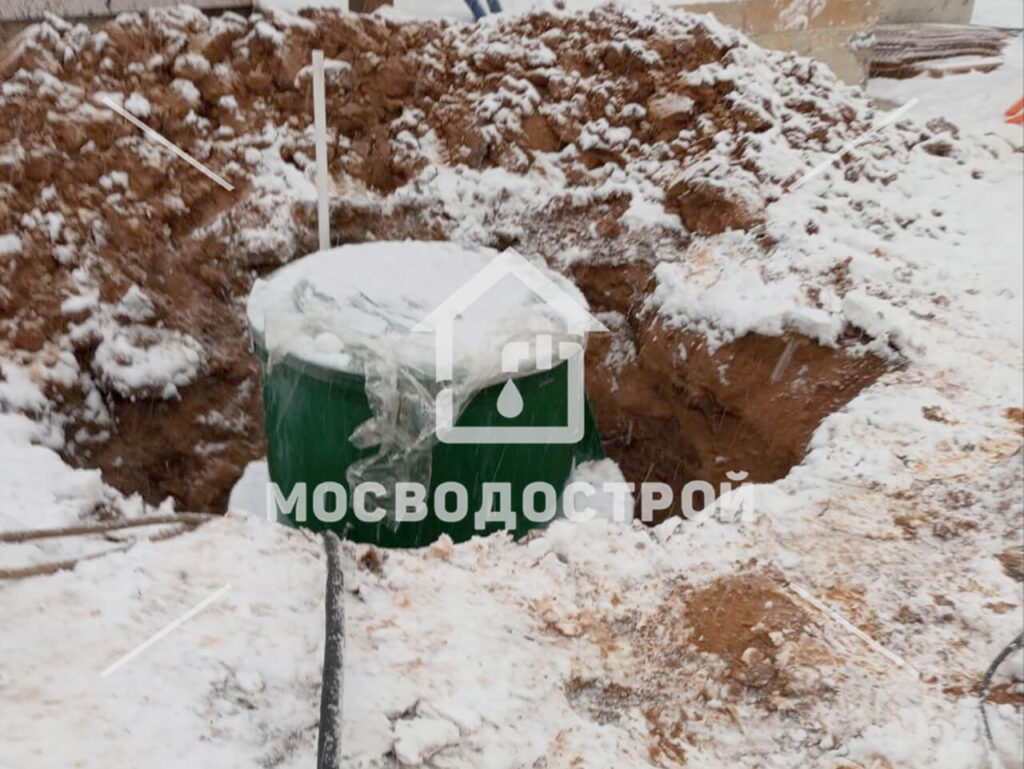 Photo 2023 11 01 20 52 27 к3