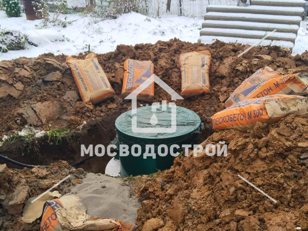 Photo 2023 11 01 21 00 47 к3