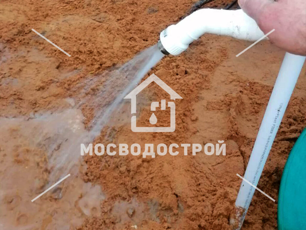 Photo 2023 11 21 23 19 54 к3