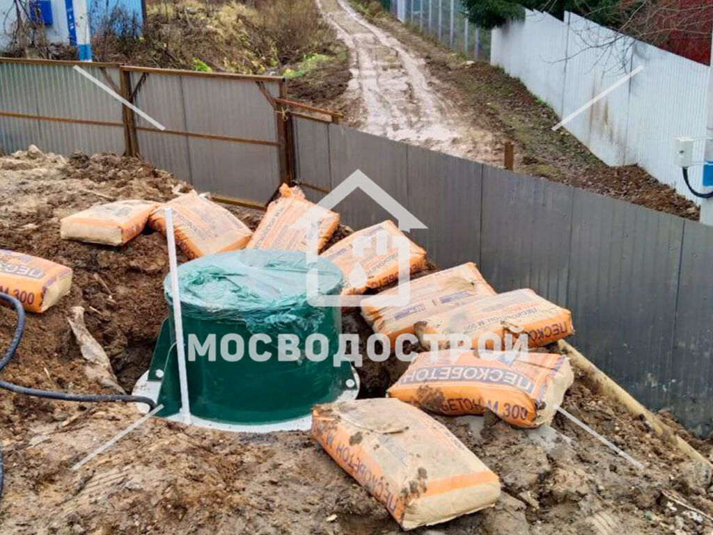 Photo 2023 11 21 23 50 18 к3