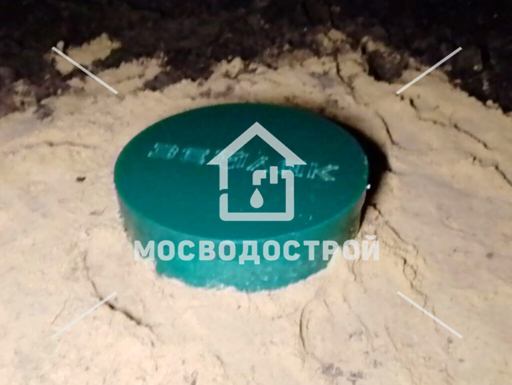 Photo 2023 11 22 00 07 47 к2