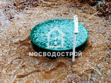 Photo 2023 11 22 00 33 24 к2