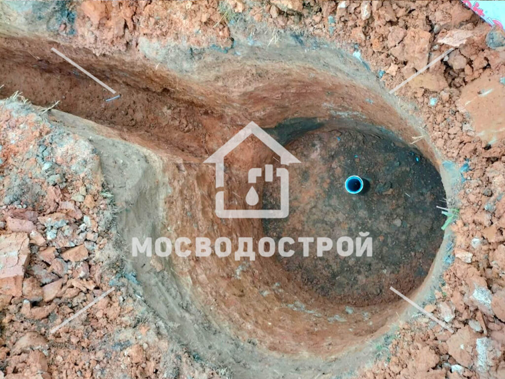 Photo 2023 11 22 00 33 24 к3