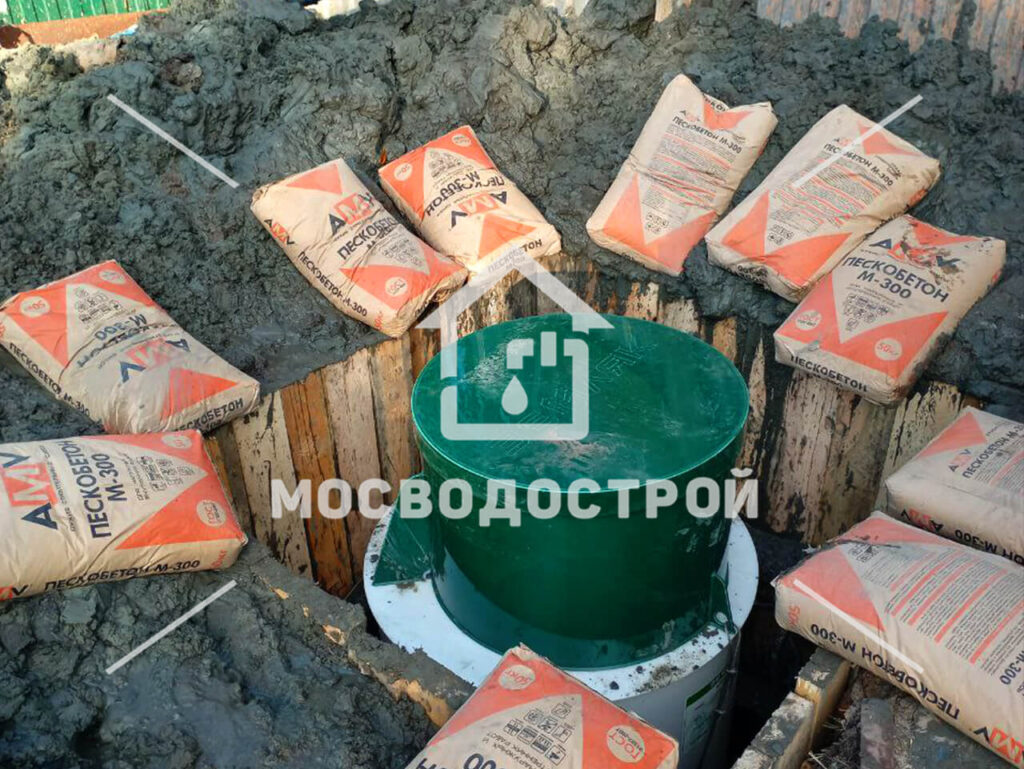Photo 2023 09 20 02 33 37 к2