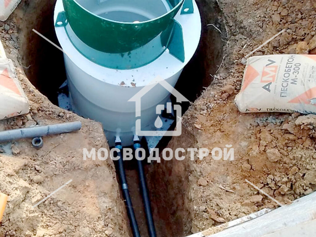 Photo 2023 09 20 02 39 30 к3
