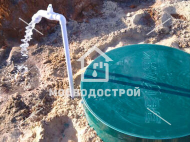 Photo 2023 09 20 02 41 28 к
