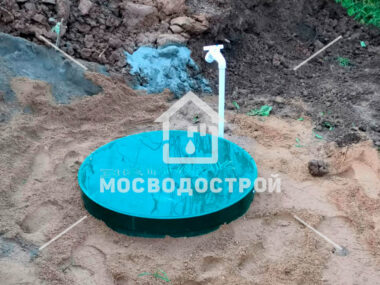 Photo 2023 09 20 02 52 47 к