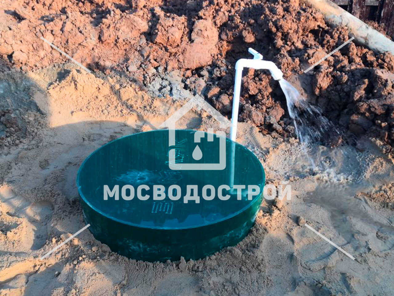 Photo 2023 09 20 02 56 36 к