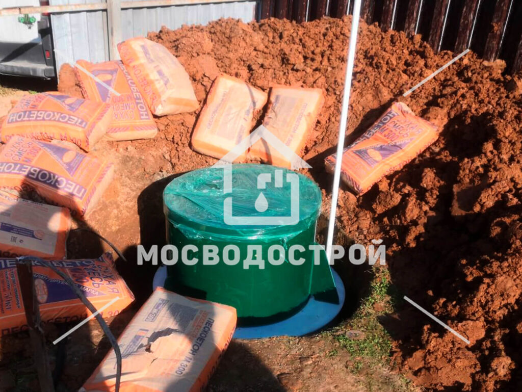 Photo 2023 09 20 02 56 36 к3