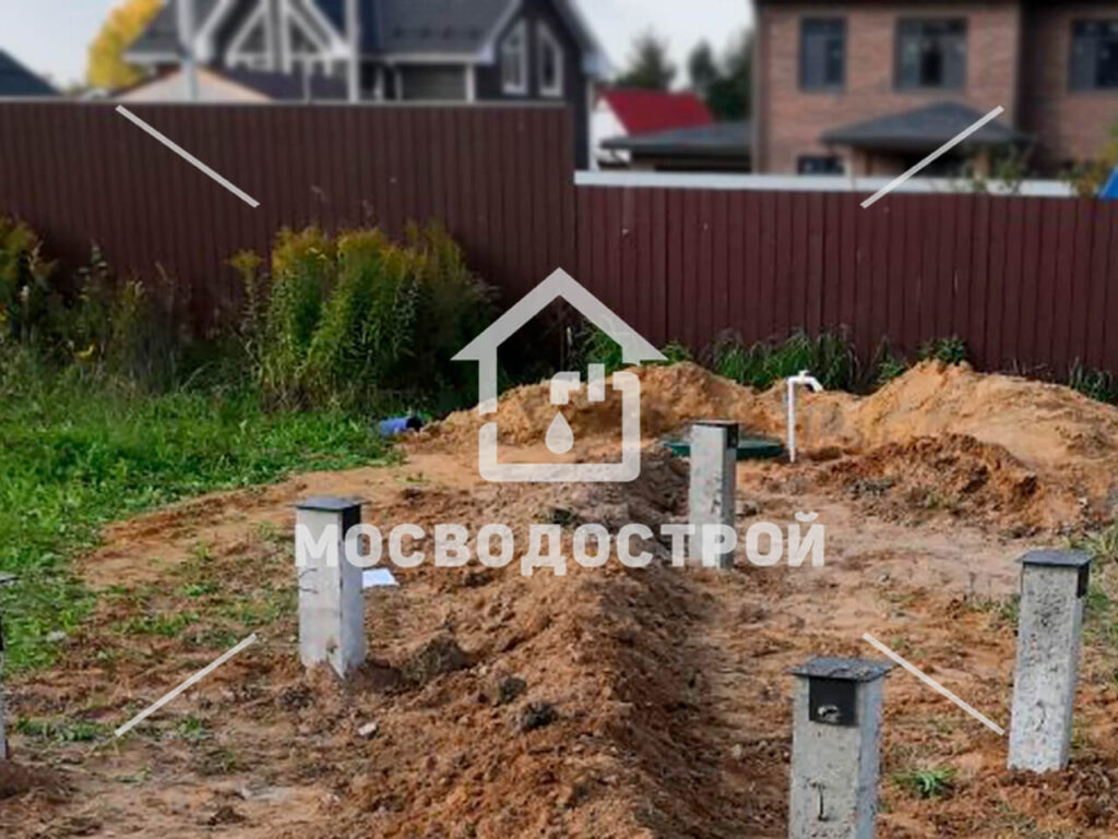 Photo 2023 09 20 02 58 19 к3