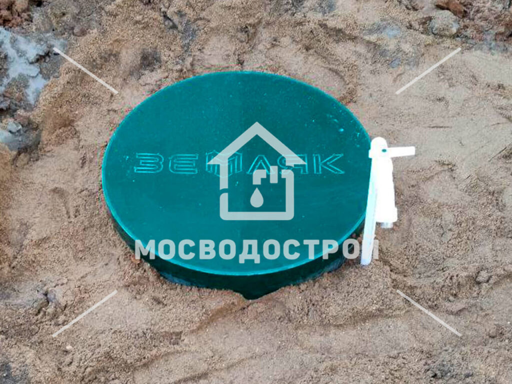 Photo 2023 09 20 03 09 14 к