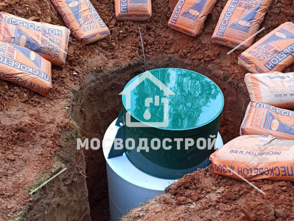 Photo 2023 09 20 03 11 30 к2