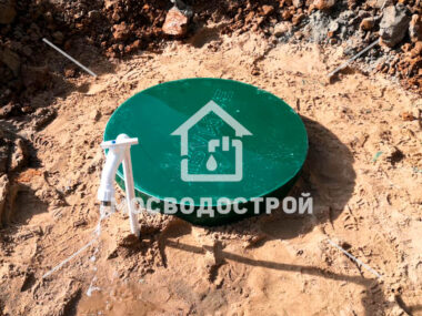 Photo 2023 09 20 03 12 25 к