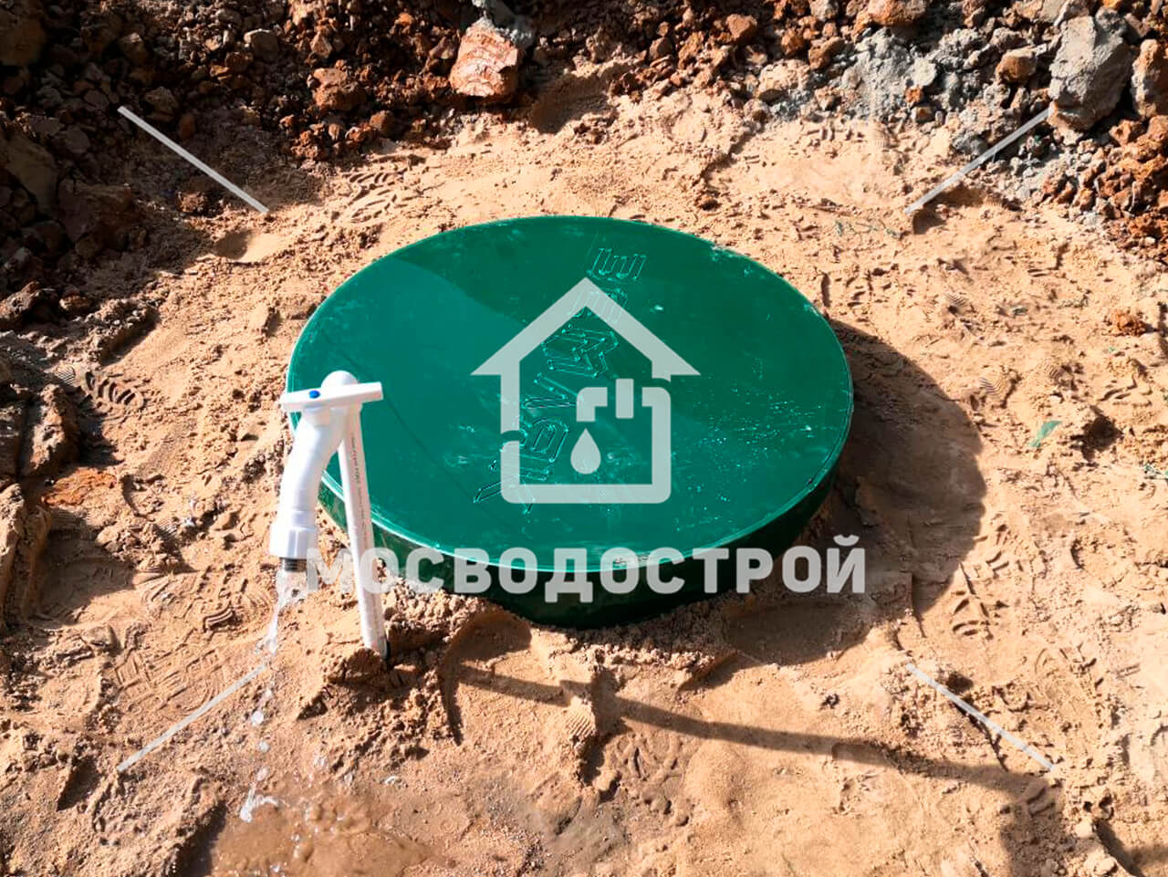 Photo 2023 09 20 03 12 25 к