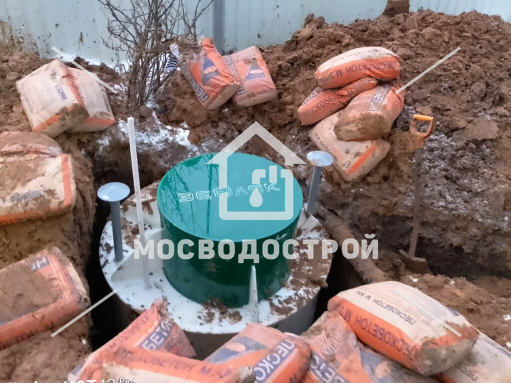 Photo 2023 11 28 13 46 53 к3
