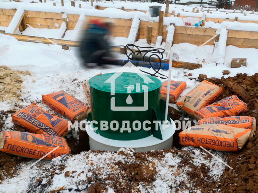 Photo 2023 11 28 13 50 21 к2