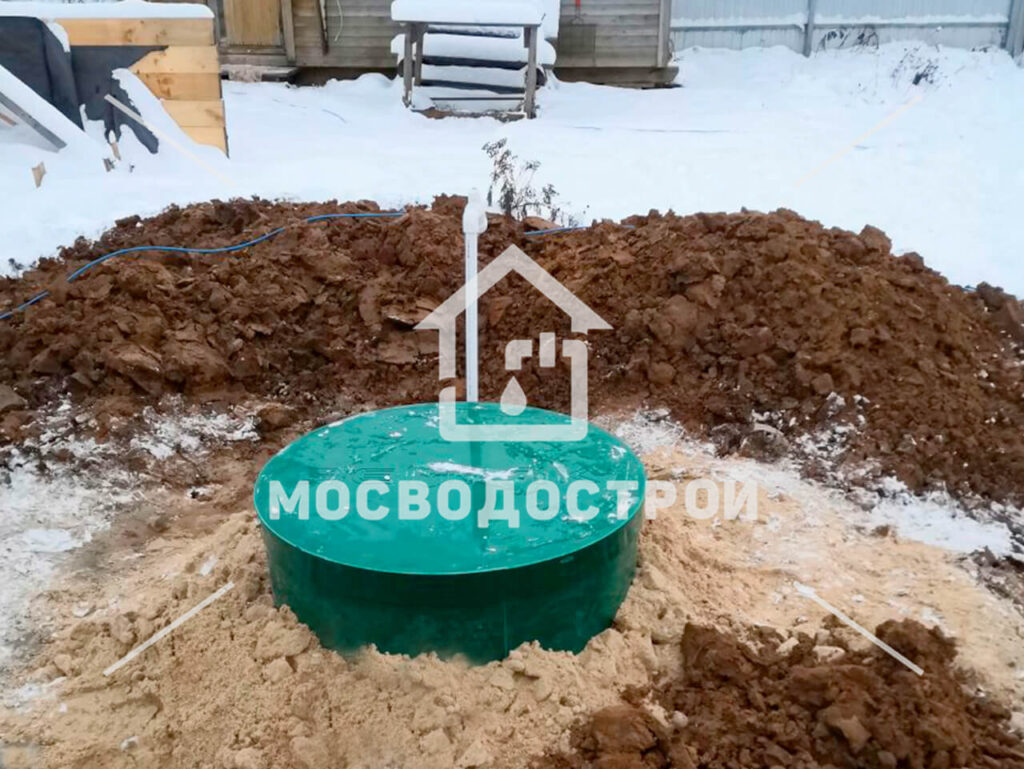 Photo 2023 11 28 13 50 21 к3