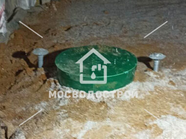 Photo 2023 11 28 13 51 41 к2