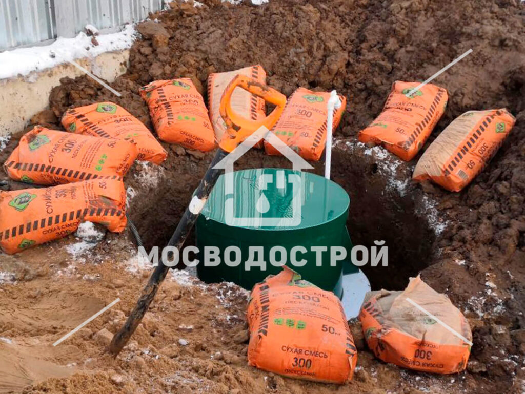 Photo 2024 01 18 01 41 26 к2