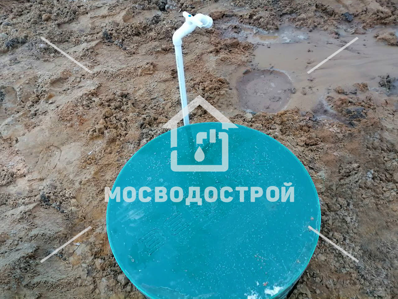 Photo 2024 01 18 01 45 07 к