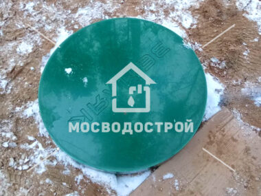 Photo 2024 02 08 02 49 06 к3