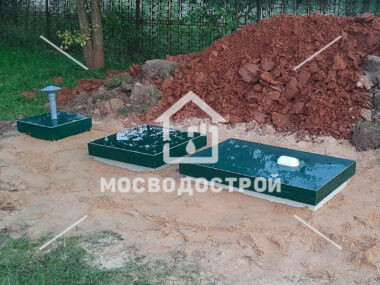 Photo 2023 08 30 17 19 54 к