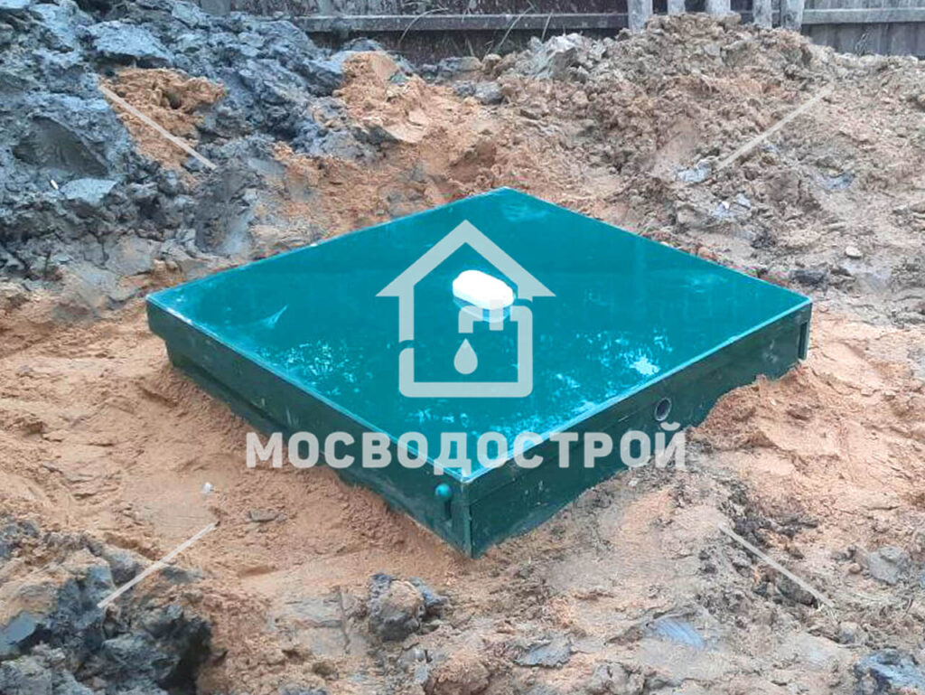 Photo 2023 09 21 06 21 56 к