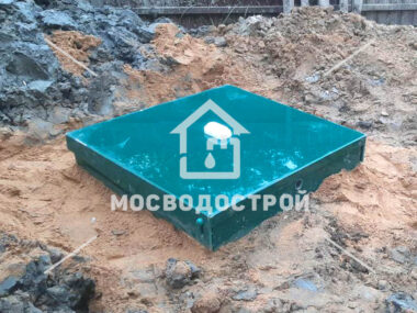 Photo 2023 09 21 06 21 56 к