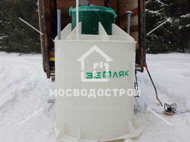 Photo 2024 02 08 02 26 21 к
