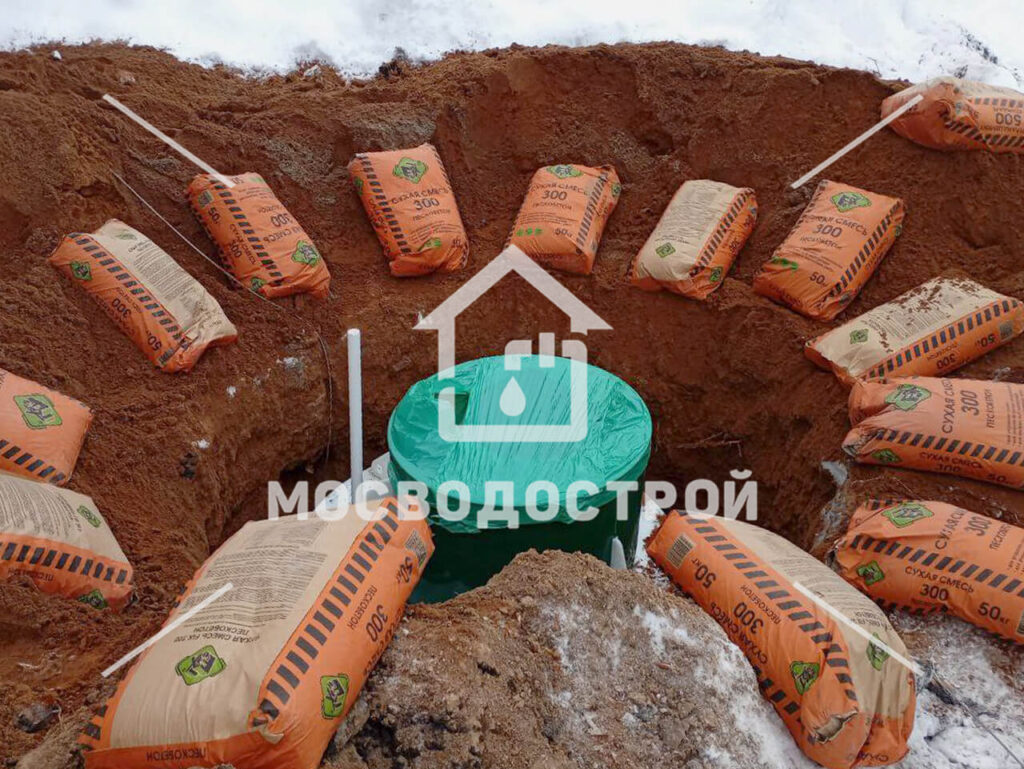 Photo 2024 03 05 16 02 03 к
