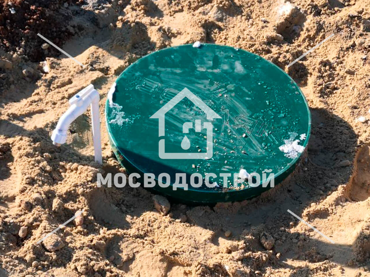 Photo 2024 03 05 16 20 26 к