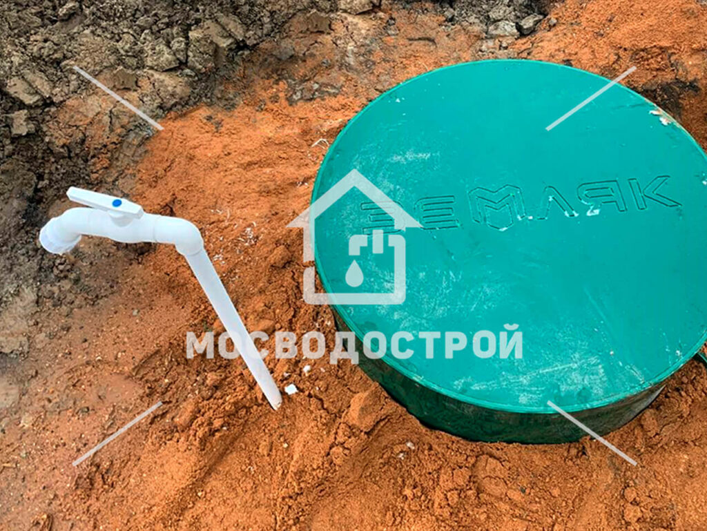 Photo 2024 03 05 16 28 33 к3
