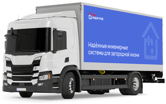 delivery